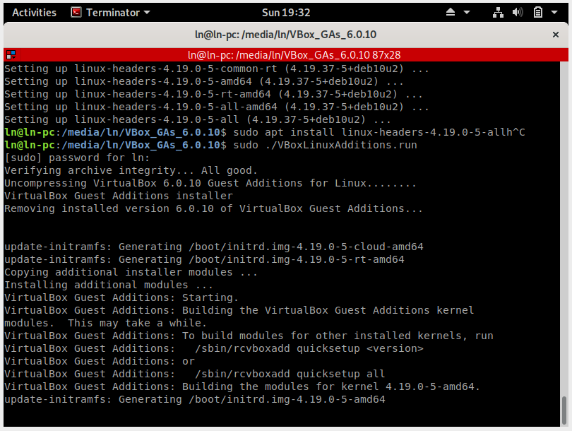 virtualbox-guest-addition
